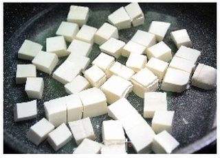 麻婆豆腐的做法步骤:2