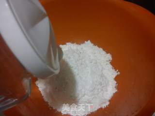 西葫素饺子的做法步骤：5