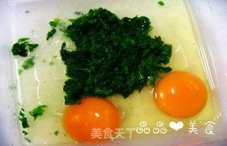 三叶鸡蛋卷的做法步骤:5