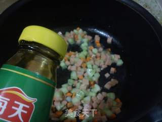 火腿豆腐羹的做法步骤：5