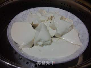 火腿豆腐羹的做法步骤:9