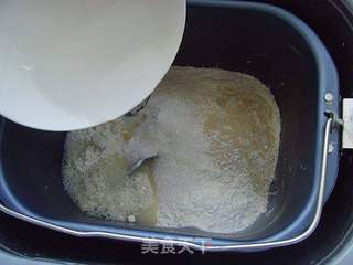 芥末海苔餐包的做法步骤：1