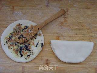 芥末海苔餐包的做法步骤:7