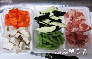 北海道风蔬菜咖喱的做法步骤:2