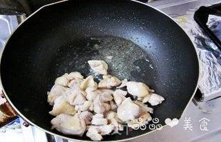 北海道风蔬菜咖喱的做法步骤:4