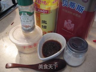 辣子鸡的做法步骤:3