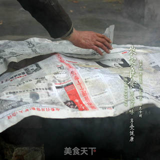 熏制正宗川味腊肉!的做法步骤:2