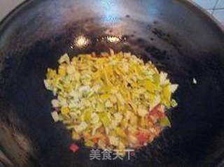 桔子皮酱的做法步骤:4