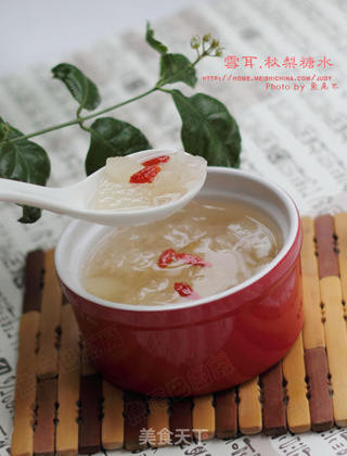 雪耳秋梨糖水的做法步骤:11