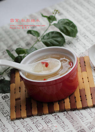 雪耳秋梨糖水的做法步骤:12