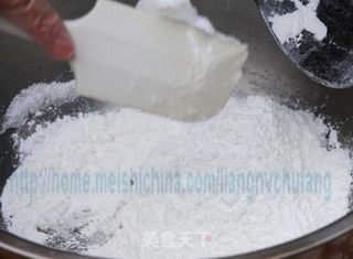 港式煎堆的做法步骤:4