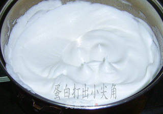 红茶橙香戚风—— 电饭锅做的做法步骤:10