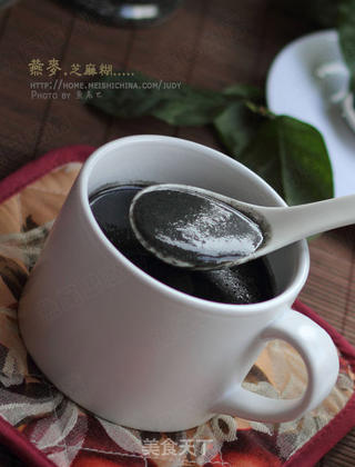 燕麦芝麻糊的做法步骤:12