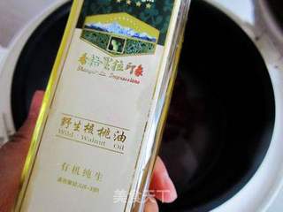 紫色的诱惑---紫薯饭的做法步骤:6