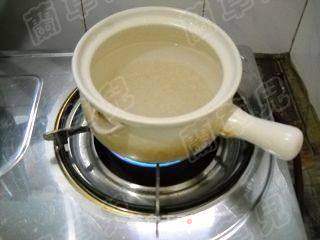 牛肉萝卜缨粥的做法步骤:6