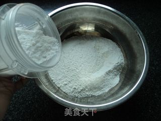 【紫薯饼干】的做法步骤:5