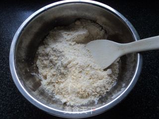 【紫薯饼干】的做法步骤:7