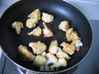 椒盐菜花的做法步骤：3