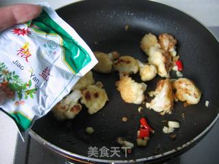 椒盐菜花的做法步骤：5