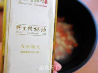 宝贝的最爱---胡萝卜土豆饭的做法步骤:5