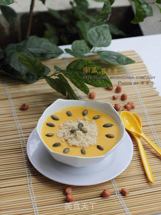 南瓜花生羹---最适合老人的食谱的做法步骤:11