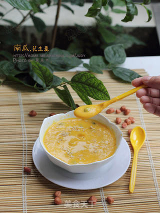 南瓜花生羹---最适合老人的食谱的做法步骤:13