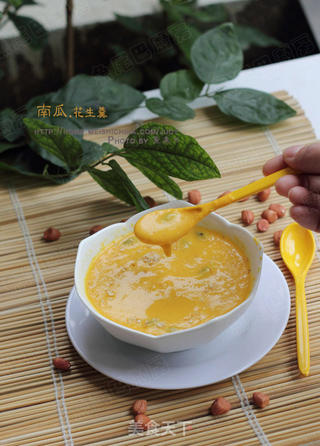 南瓜花生羹---最适合老人的食谱的做法步骤:14