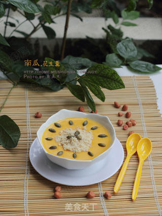 南瓜花生羹---最适合老人的食谱的做法步骤:15