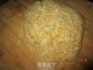 酸菜饺子的做法步骤:2