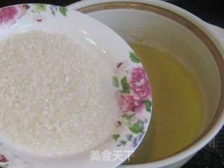 菊花枸杞糯米粥的做法步骤:4