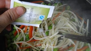 茭白肉丝炒毛豆的做法步骤：12