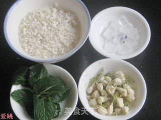 茉莉花薄荷糯米粥的做法步骤：1
