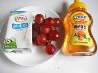 增强免疫—奶香红提蜜汁的做法步骤：1