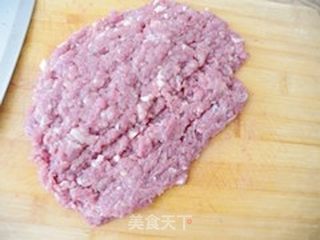 羊肉小笼包的做法步骤:3