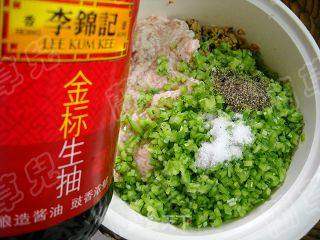 蛇豆香菇肉饺的做法步骤:5