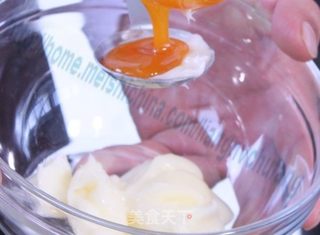 日式豆腐沙律的做法步骤：8