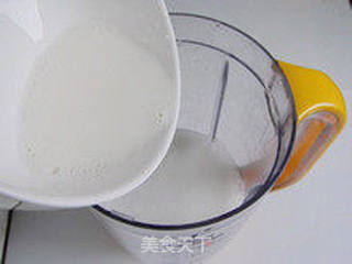 增强免疫—奶香红提蜜汁的做法步骤:4