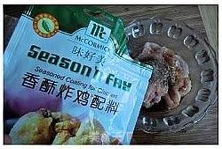 馋嘴小吃---里脊肉饼的做法步骤：2