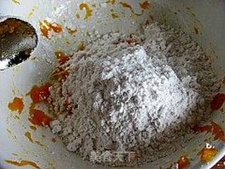 馋嘴小吃---雪影南瓜饼的做法步骤：6