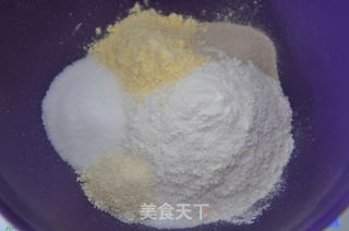松软的红豆沙奶酥面包的做法步骤：1