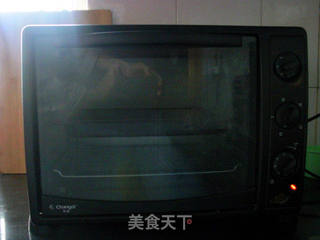 广式五仁月饼的做法步骤:4