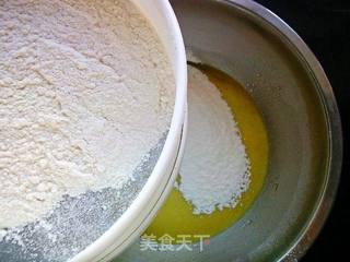 广式五仁月饼的做法步骤:13