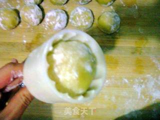 广式五仁月饼的做法步骤:19