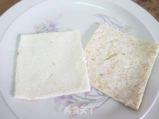 蔬菜沙拉吐司卷的做法步骤:8