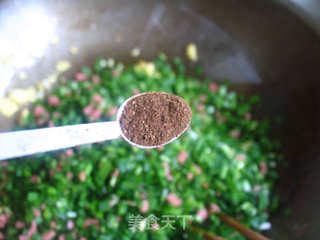韭菜火腿蛋饺的做法步骤：7