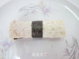 蔬菜沙拉吐司卷的做法步骤:11
