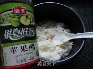 【花形饭团寿司】的做法步骤:5