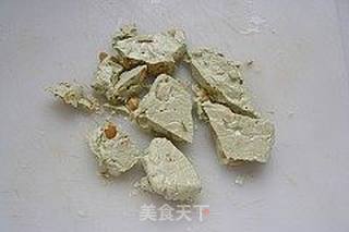 绿茶牛扎糖的做法步骤:9