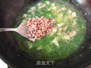 翡翠豆腐羹的做法步骤：9