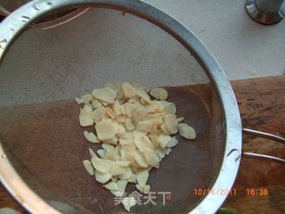 蚝油酱茄子的做法步骤：3